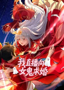 黄昏机甲机战动漫全集观看